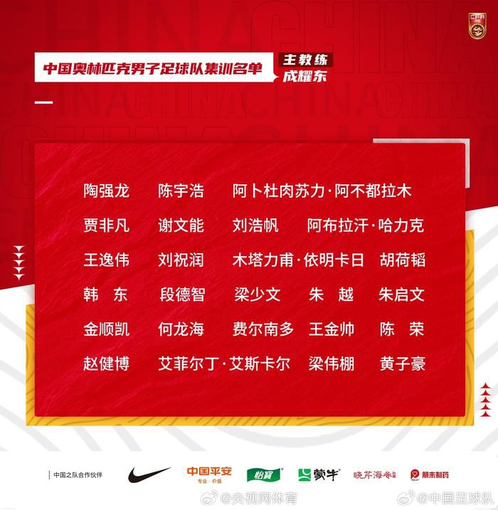 何英秀还没说话，一旁的苏若离便激动不已的说道：那真是太好了。